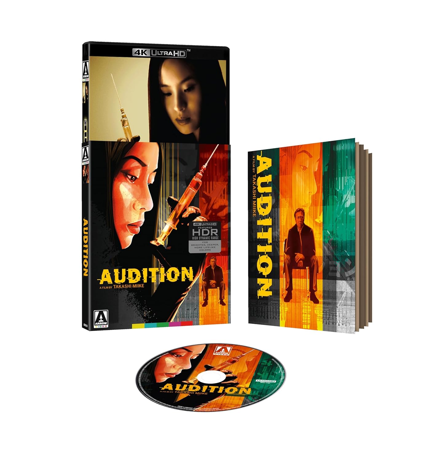 Audition