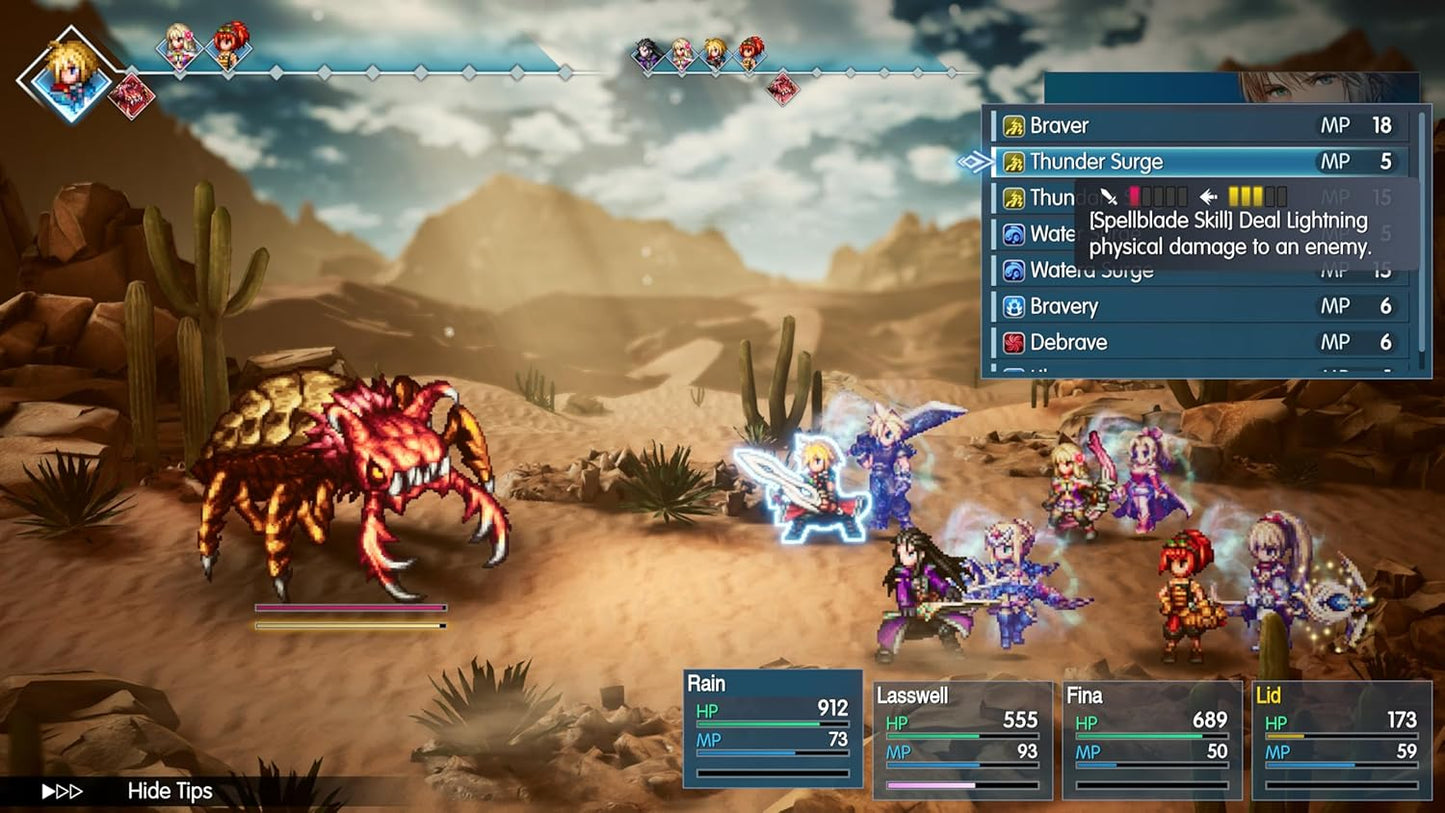 Final Fantasy Resonance (PlayStation 5