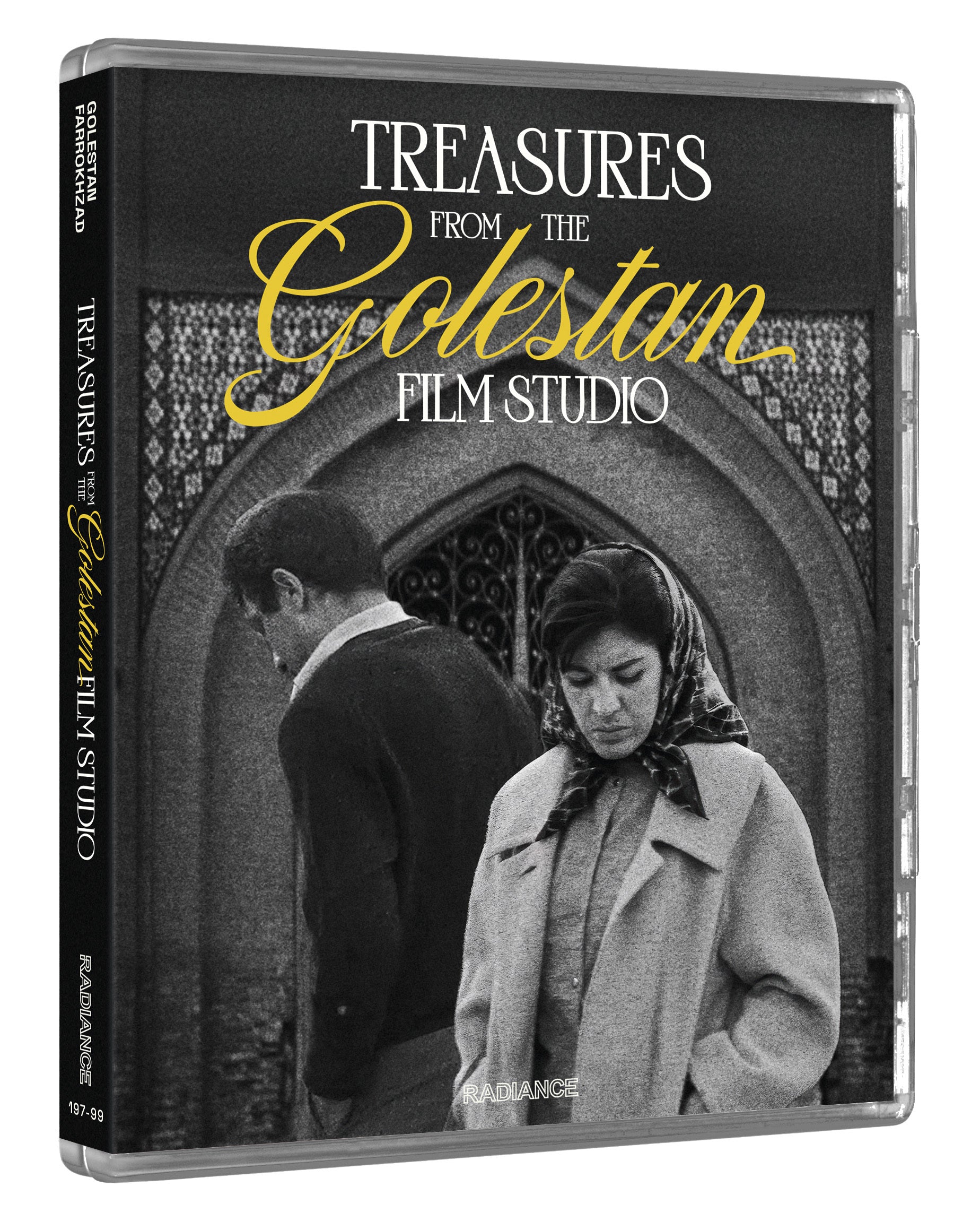Treasures from the Golestan Film Studio