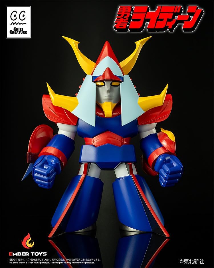 Ember Toys Brave Ryden Chibi Creature Rydeen, nicht maßstabsgetreue, vorbemalte weiche Vinyl-Figur