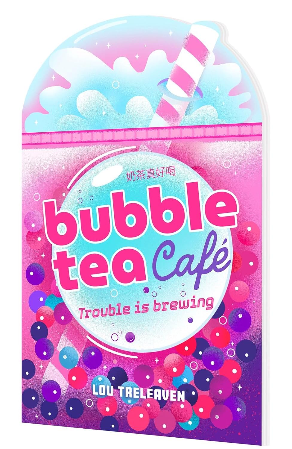 Bubble Tea Café: filled with friendship, drama and delicious bubble tea - all in the shape of a bubble tea cup!