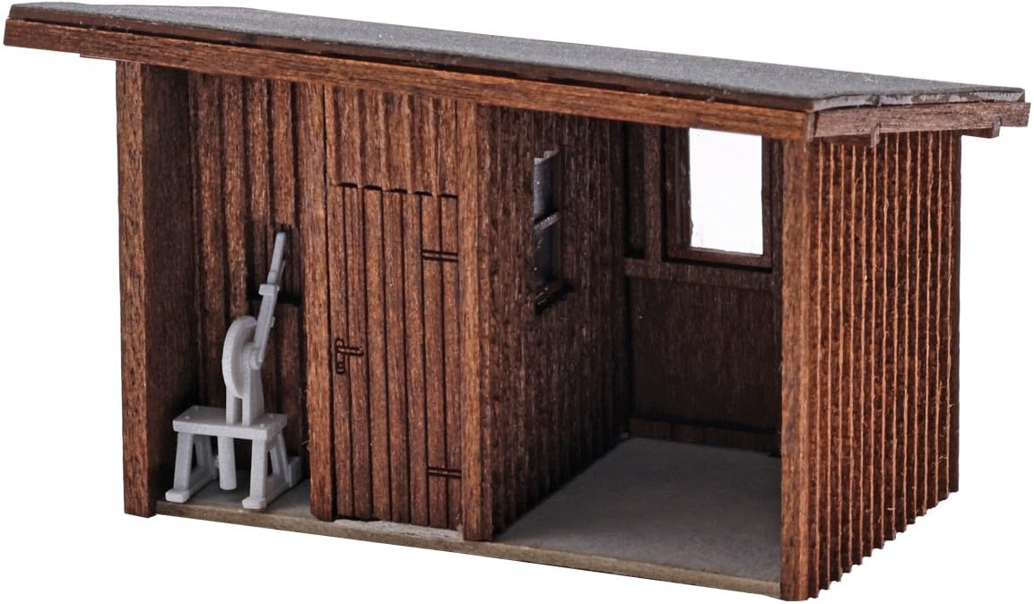 Busch - 1/87 Kleinbahnhof