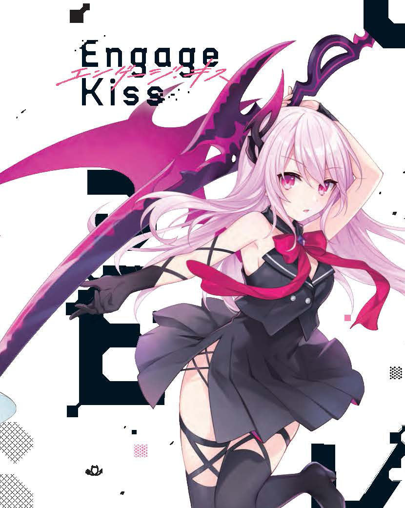 Engage Kiss: Complete Collection
