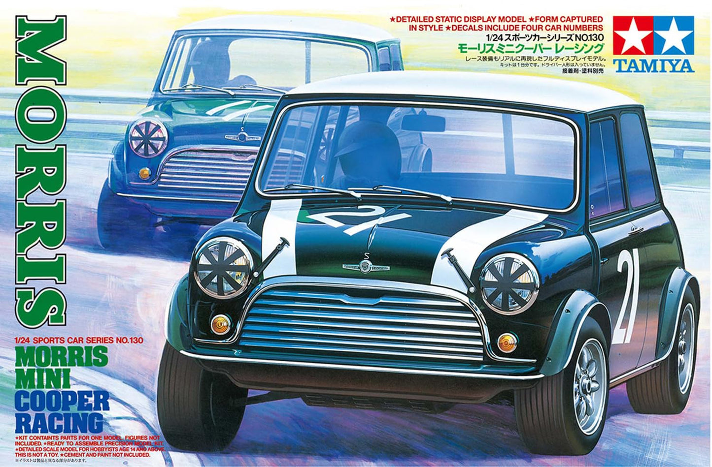 Modellino Mini Cooper Racing Scala 1:24