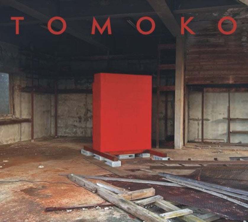 Tomoko