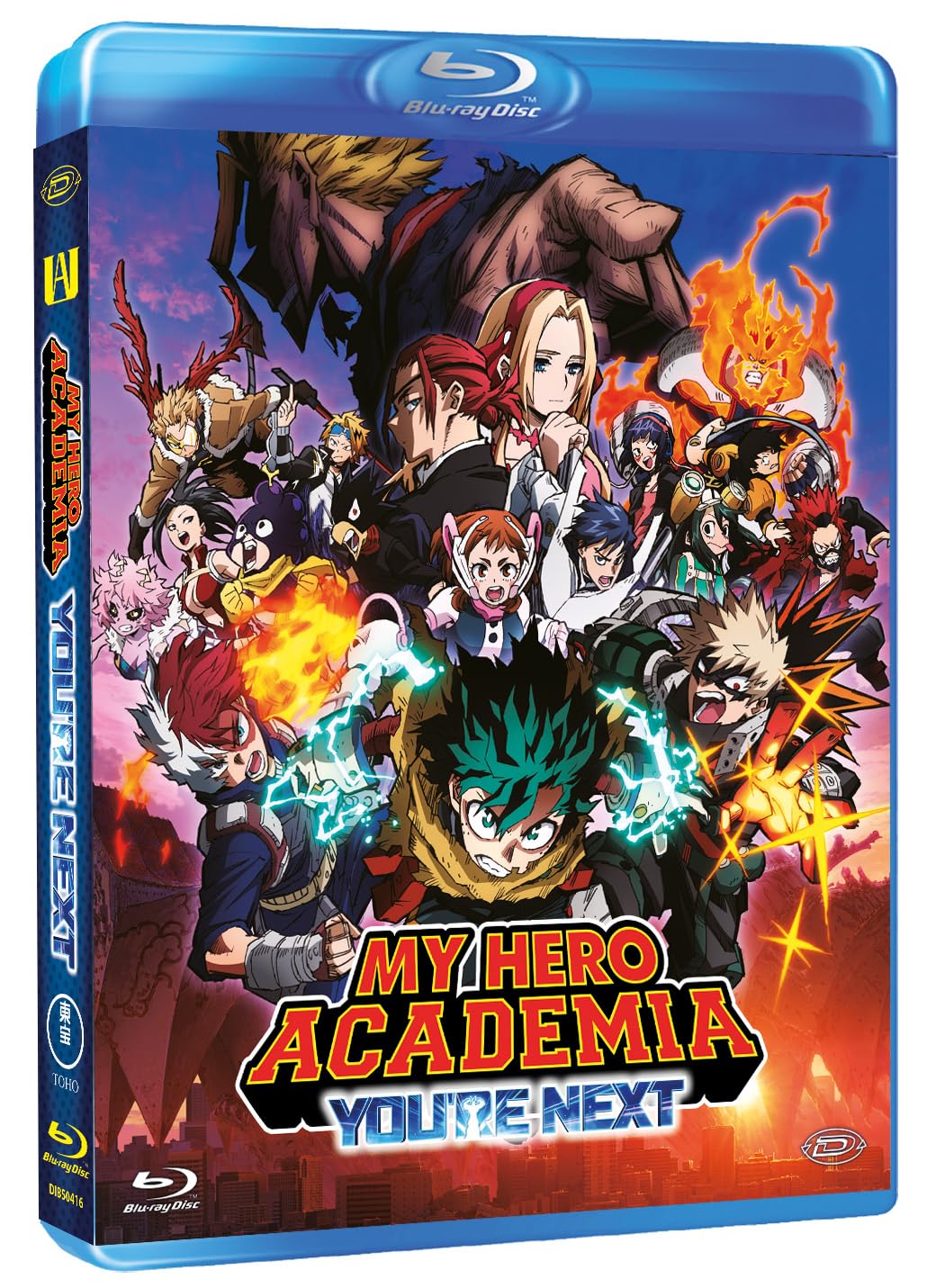 My Hero Academia The Movie: You`Re Next - (Italian Import)