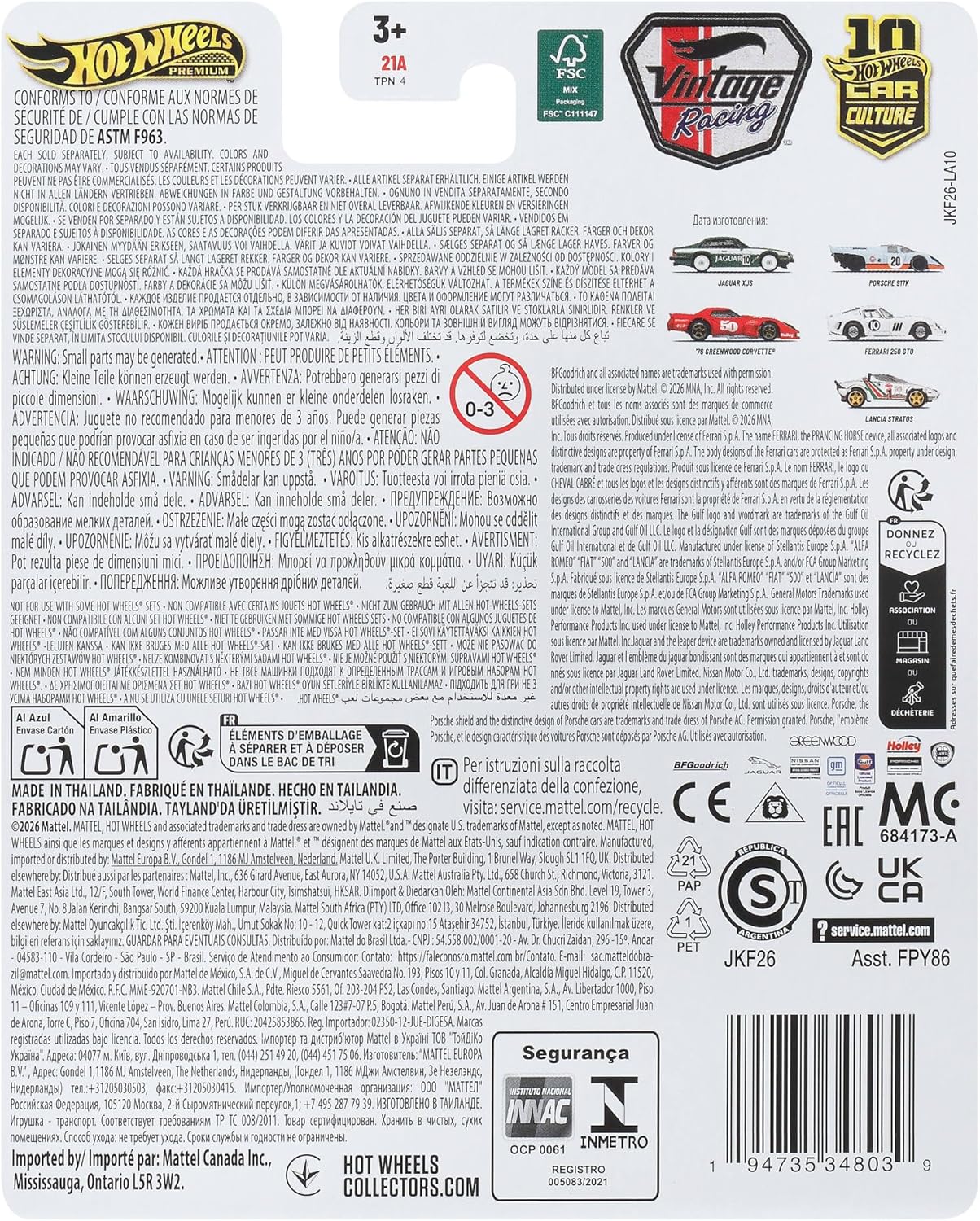 Hot Wheels Lancia Stratos Car Culture Vehicle, Premium 1:64 Scale Die-Cast Toy Car with Real Riders Tires & Metal/Metal Body & Chassis, JKF26