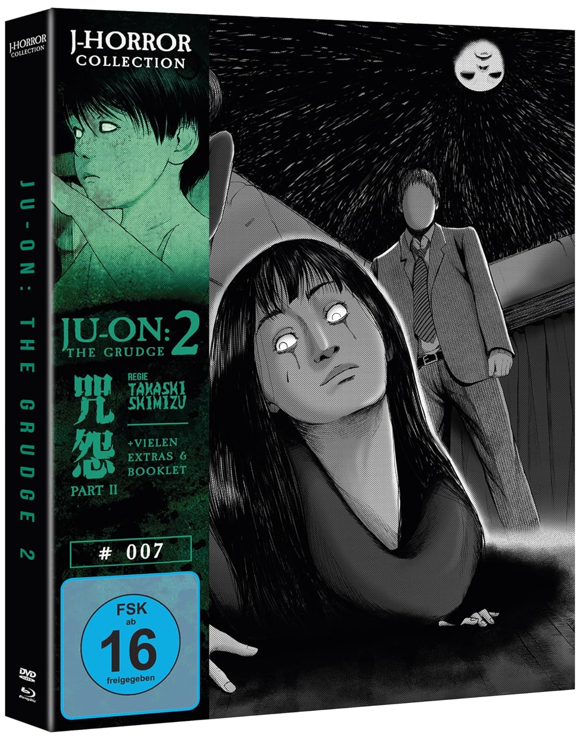 Ju-On: The Grudge 2 (J-Horror Collection #7, Blu-ray+DVD