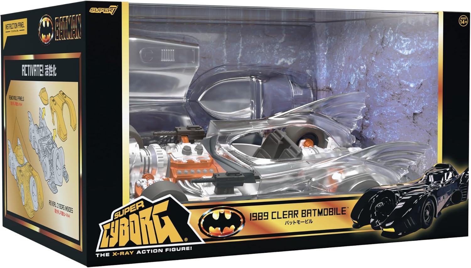 Batman 1989 Super Cyborg Vehicle Batmobile 1989 (Clear) 35 Cm