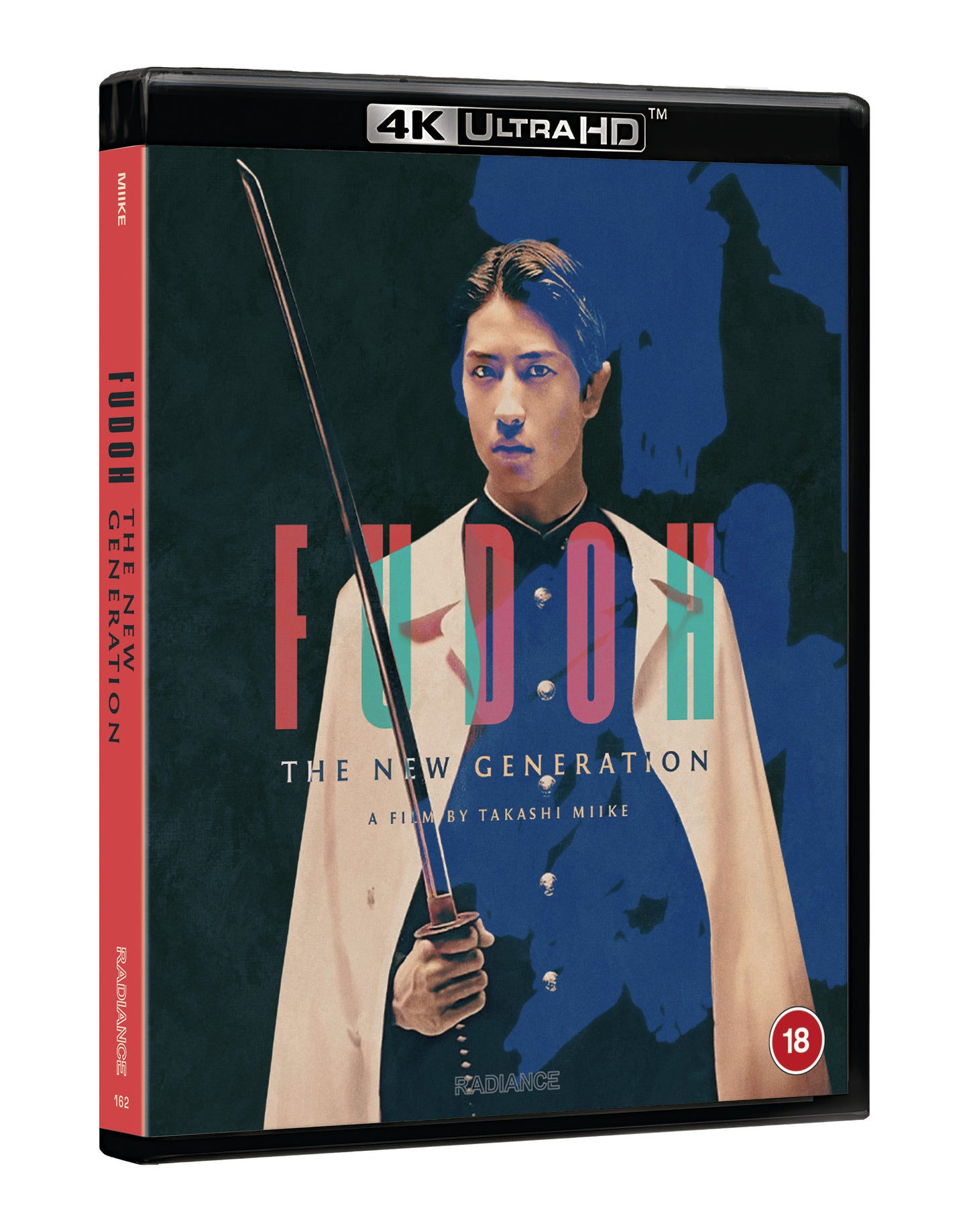 Fudoh: The New Generation