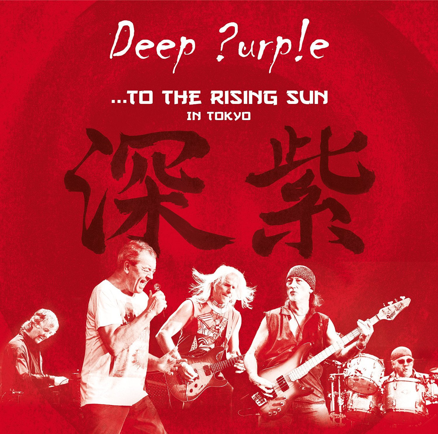 ...To the Rising Sun in Tokyo