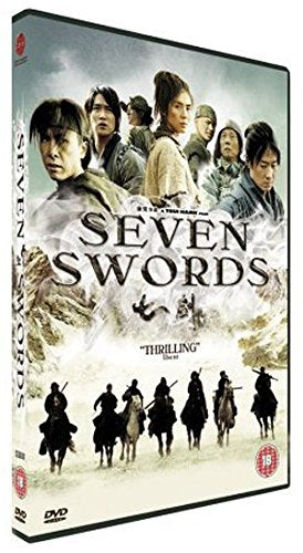 Seven Swords (Single Disc