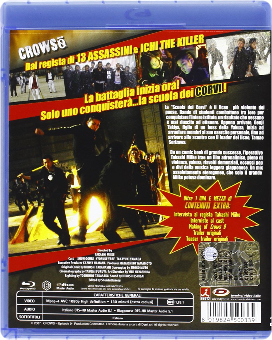 Crows Zero (SE