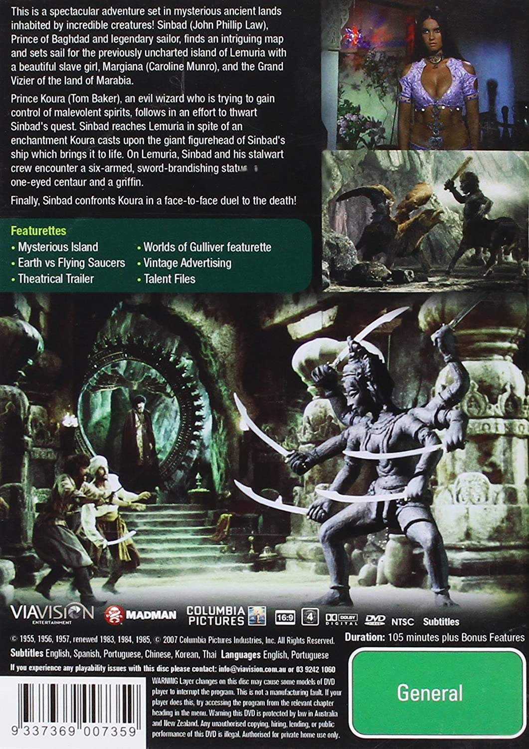 GOLDEN VOYAGE OF SINBAD - GOLDEN VOYAGE OF SINBAD (1 DVD