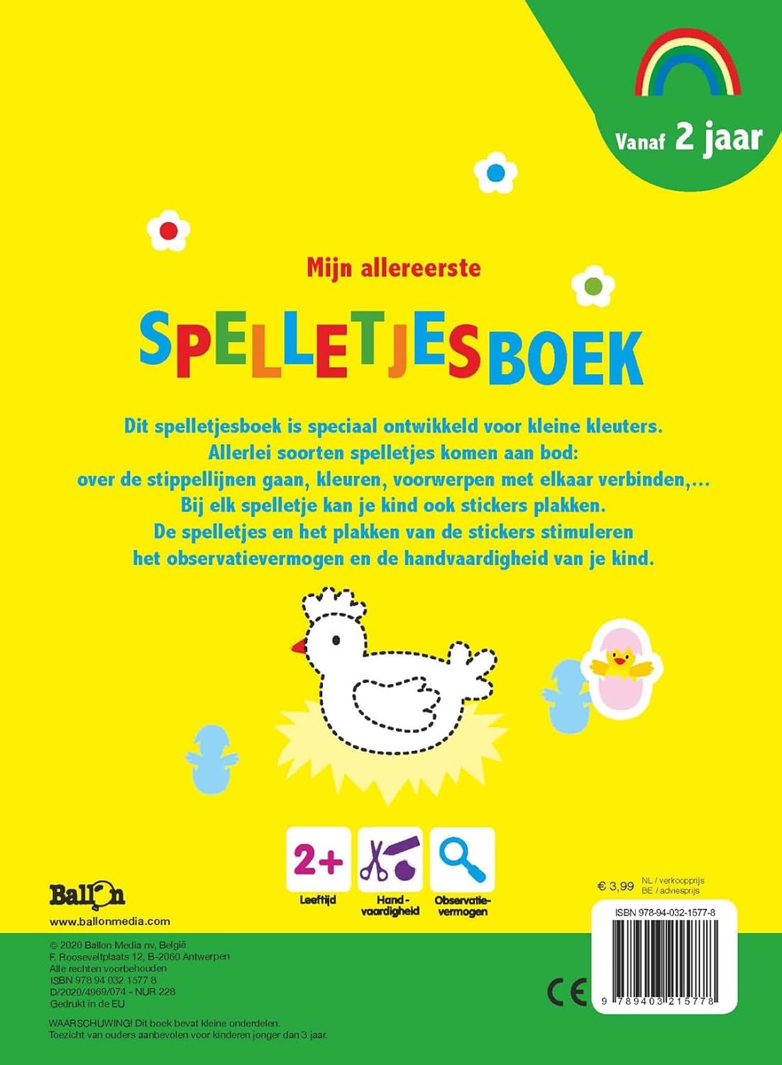 Mijn Allereerste Spelletjesboek - Trein