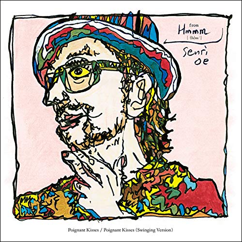 Poignant Kisses(完全生産限定盤)(アナログ盤)