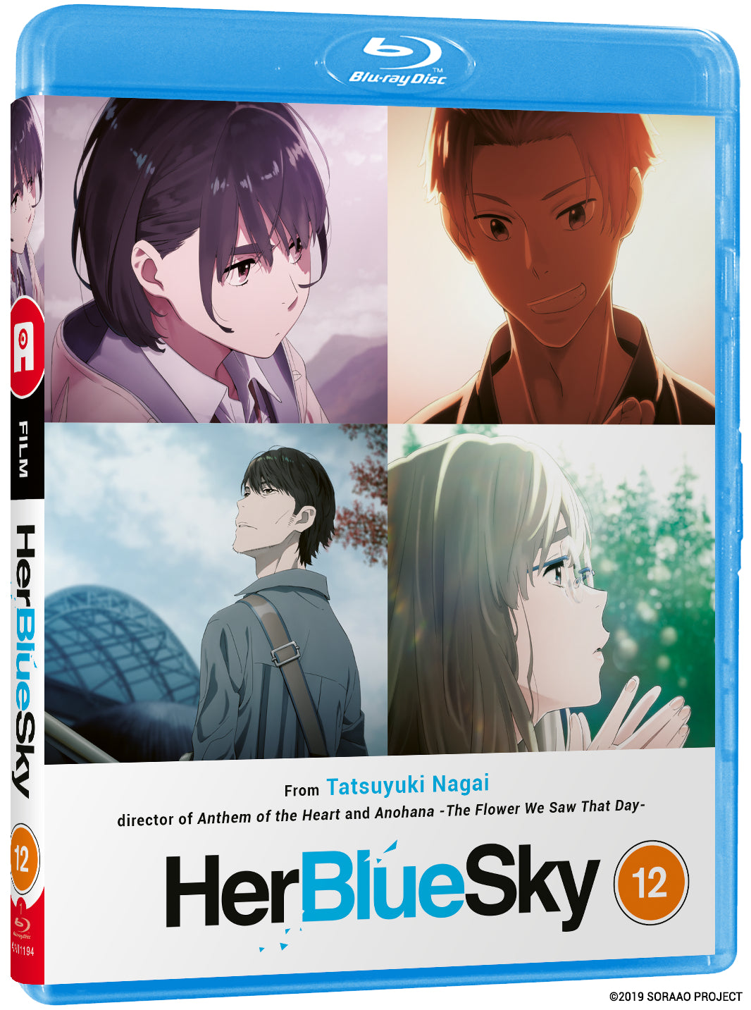 Her Blue Sky