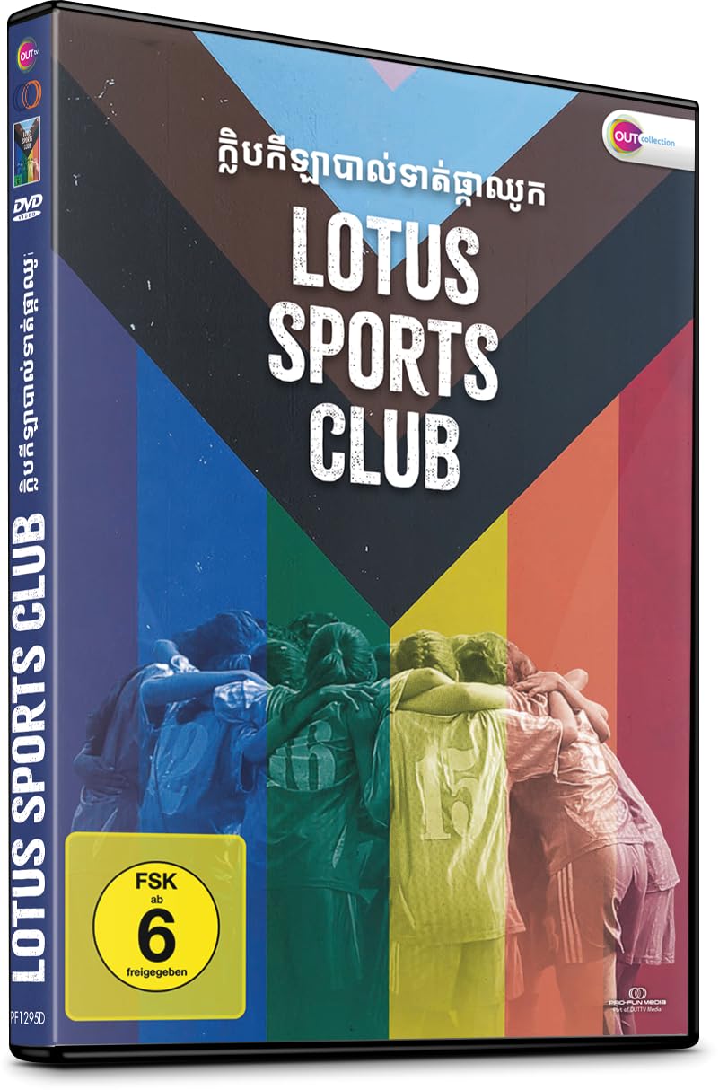 LOTUS SPORTS CLUB (OmU