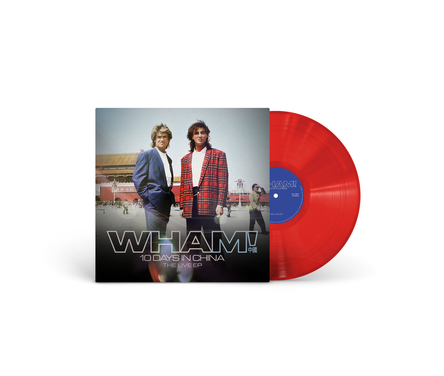 Wham! 10 Days in China - The Live EP