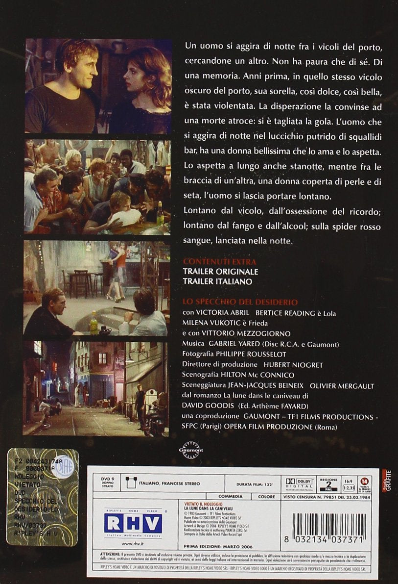 lo specchio del desiderio dvd Italian Import