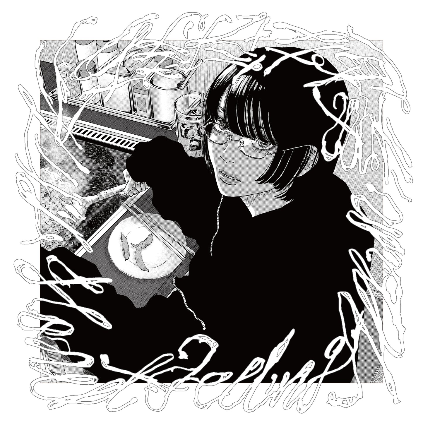 Honest Feeling Album