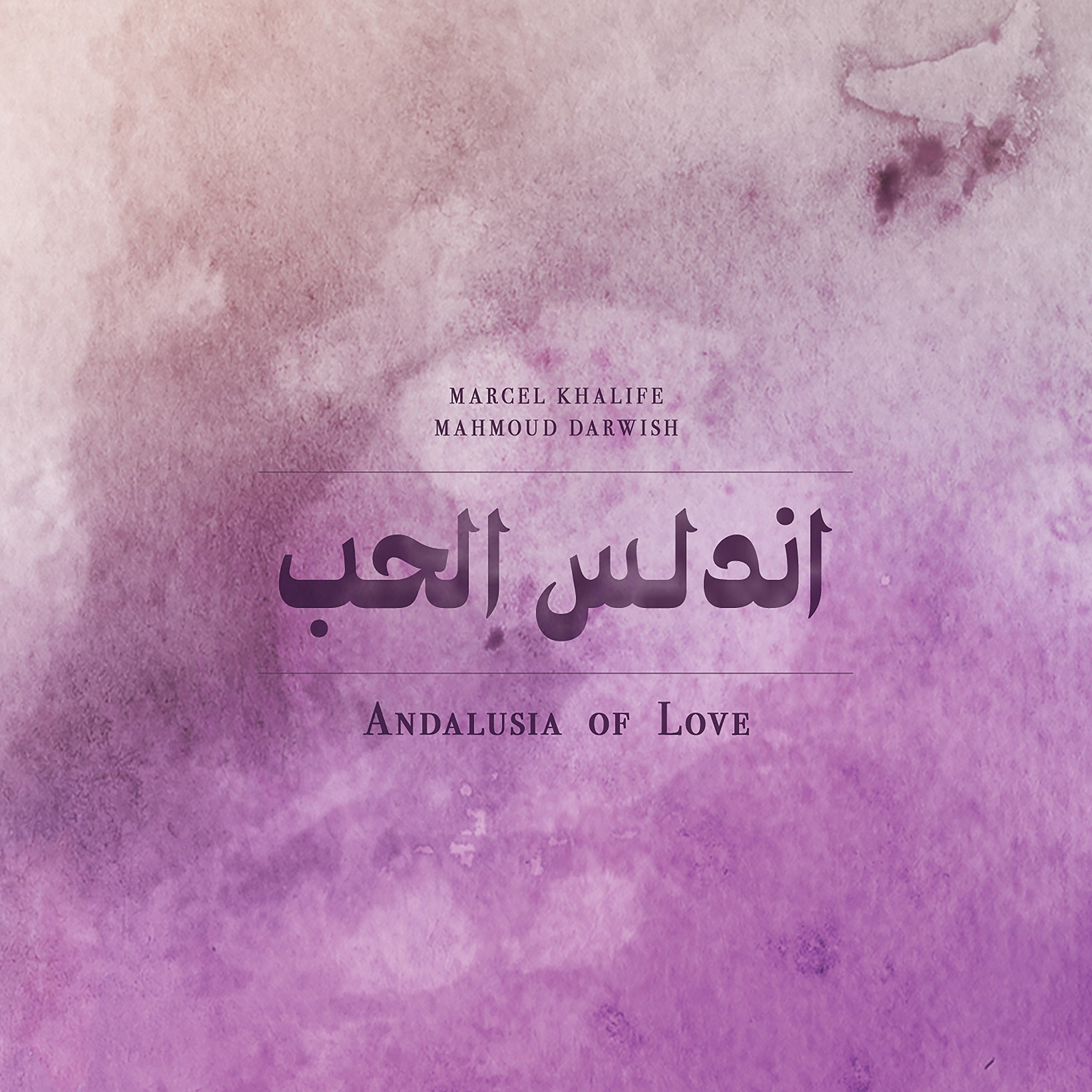 Andalusia of Love