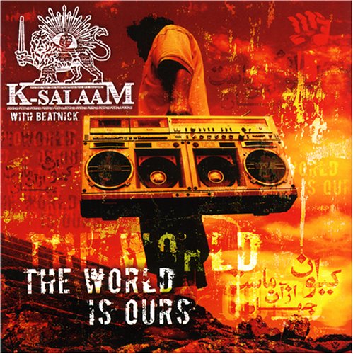 World Is Ours