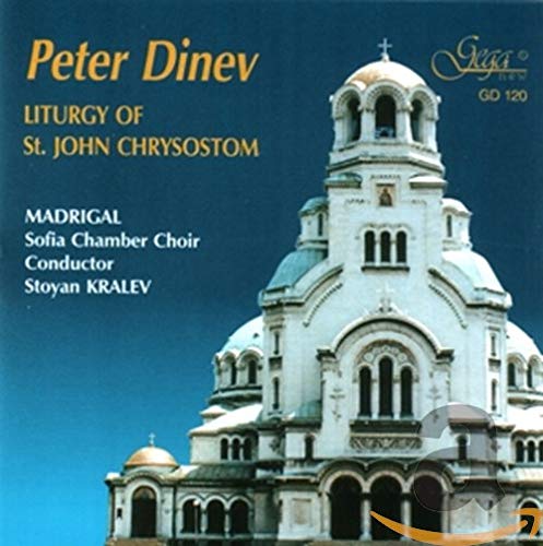 Dinev/Liturgy