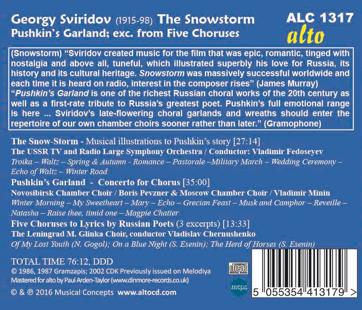 Sviridov: The Snowstorm - Pushkin's Garland