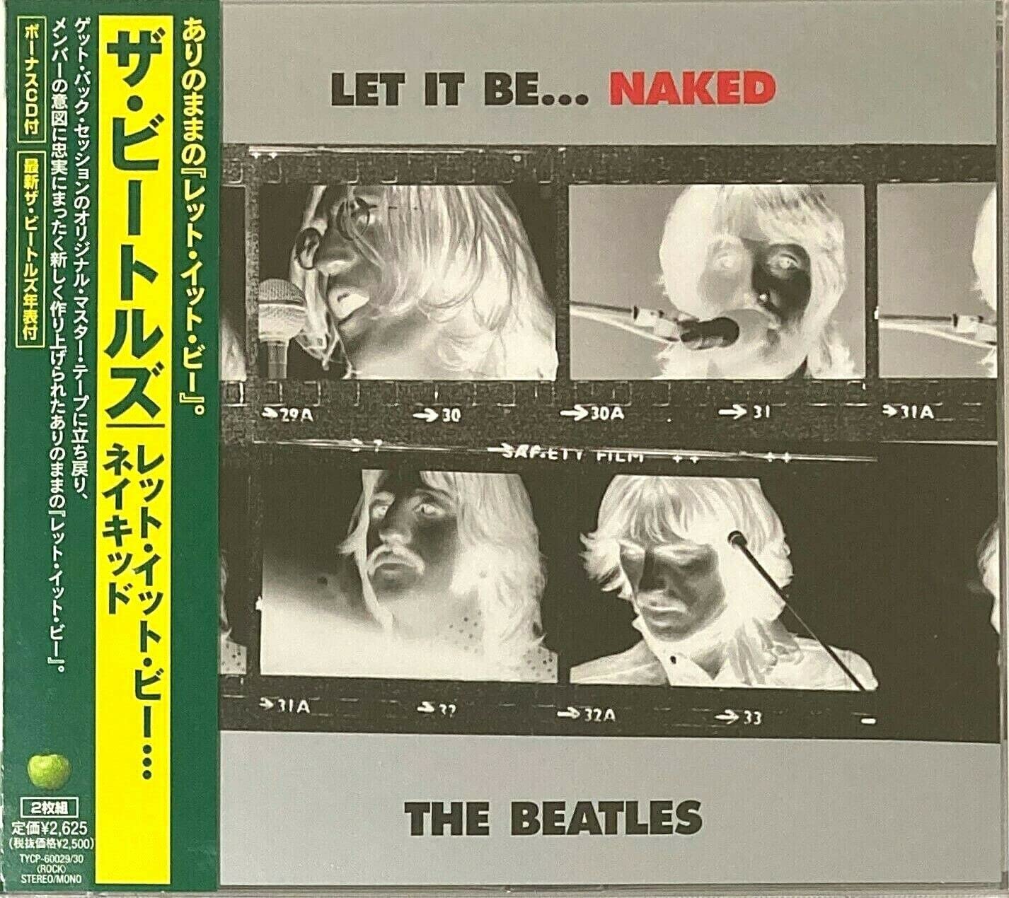 Let It Be... Naked <Limited>