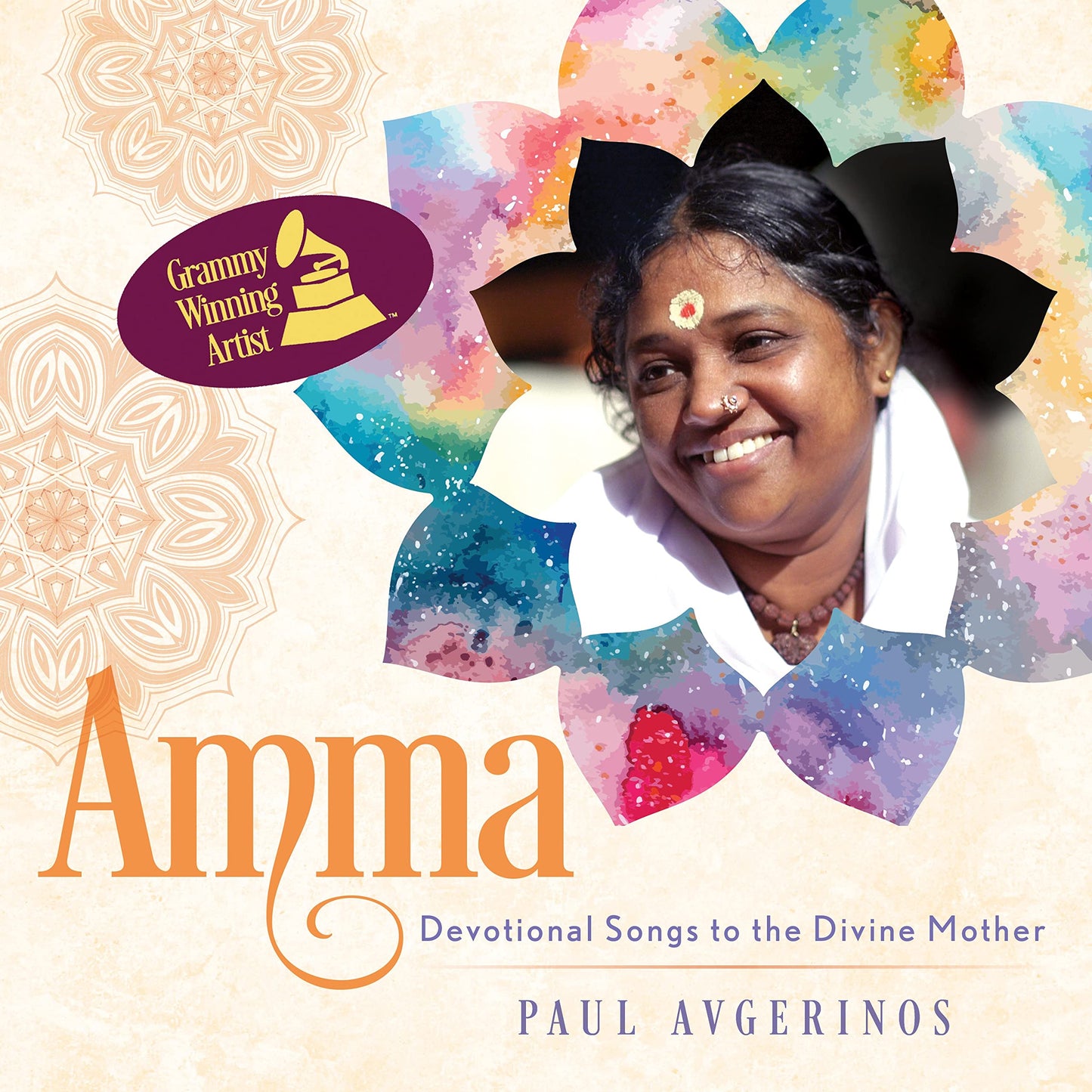 Amma - Devotional Songs To The Divine Mother