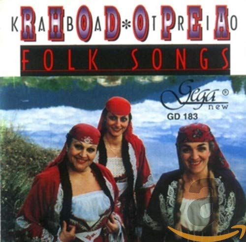Folk Songs from Bulgaria