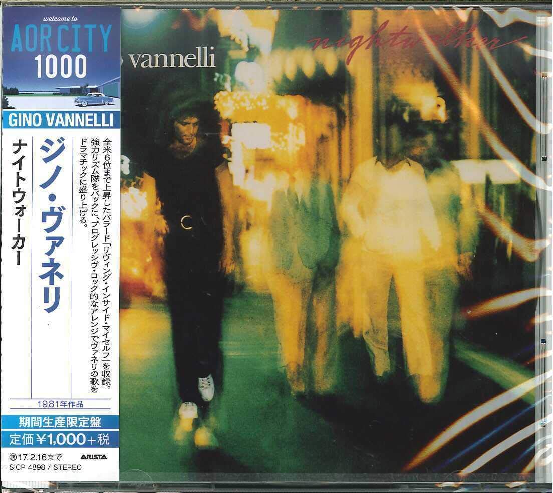 ナイトウォーカー(期間生産限定盤
