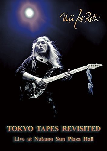 トーキョー・テープス・リヴィジテッド~ウリ・ジョン・ロート・ライヴ・アット・中野サンプラザ【初回限定盤Blu-ray+2枚組CD】