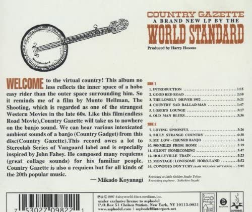 Country Gazette