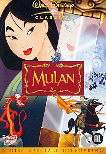 STUDIO CANAL - MULAN - SPECIAL EDITION (1 DVD