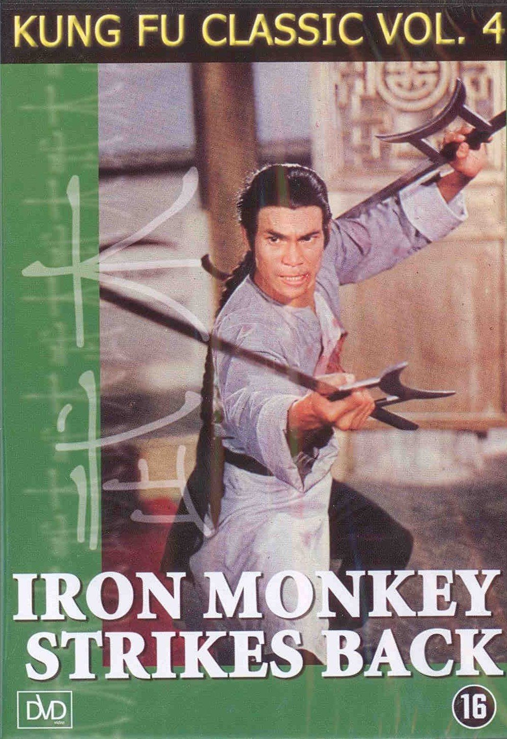 dvd - Iron Monkey Strikes Back (1 DVD