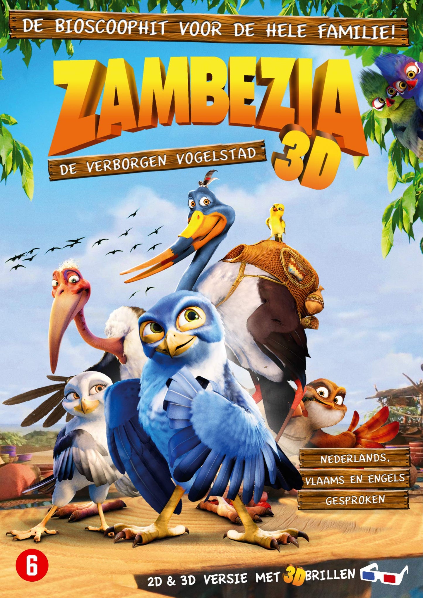 Zambezia 3D 2013