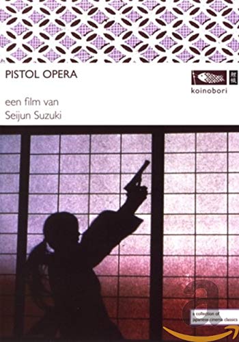 Pistol opera