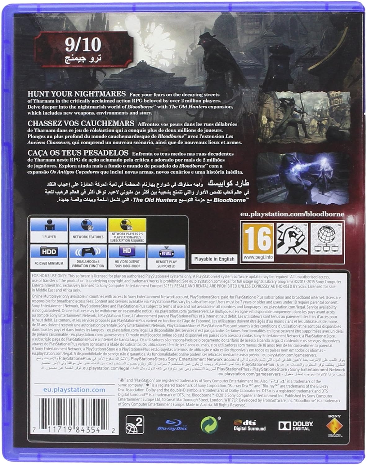 Bloodborne - Game Of The Year PS4 Game New (Middle Eastern Version