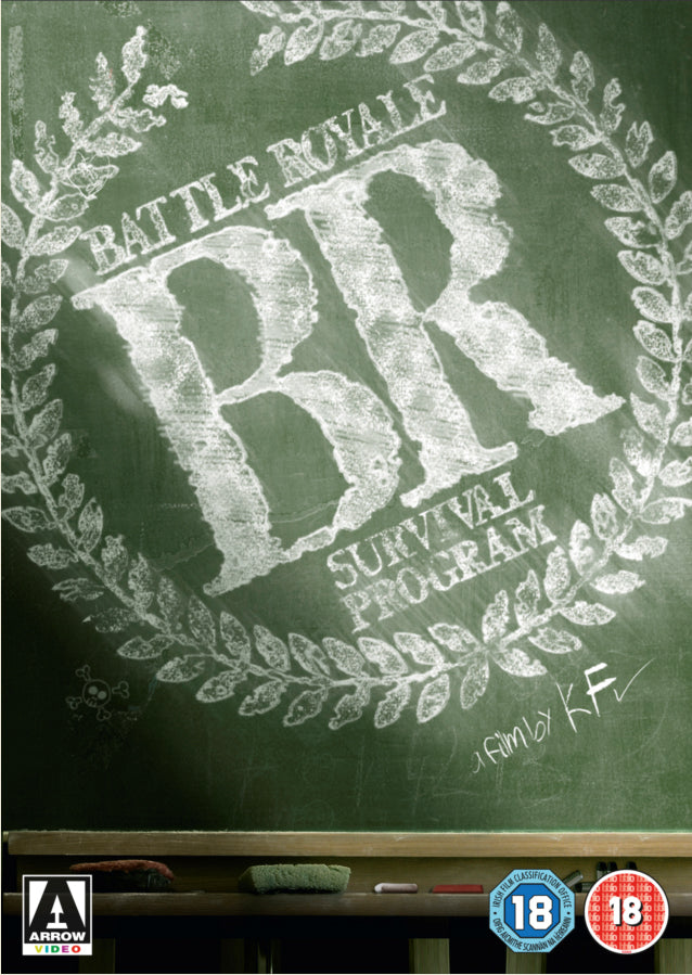 Battle Royale