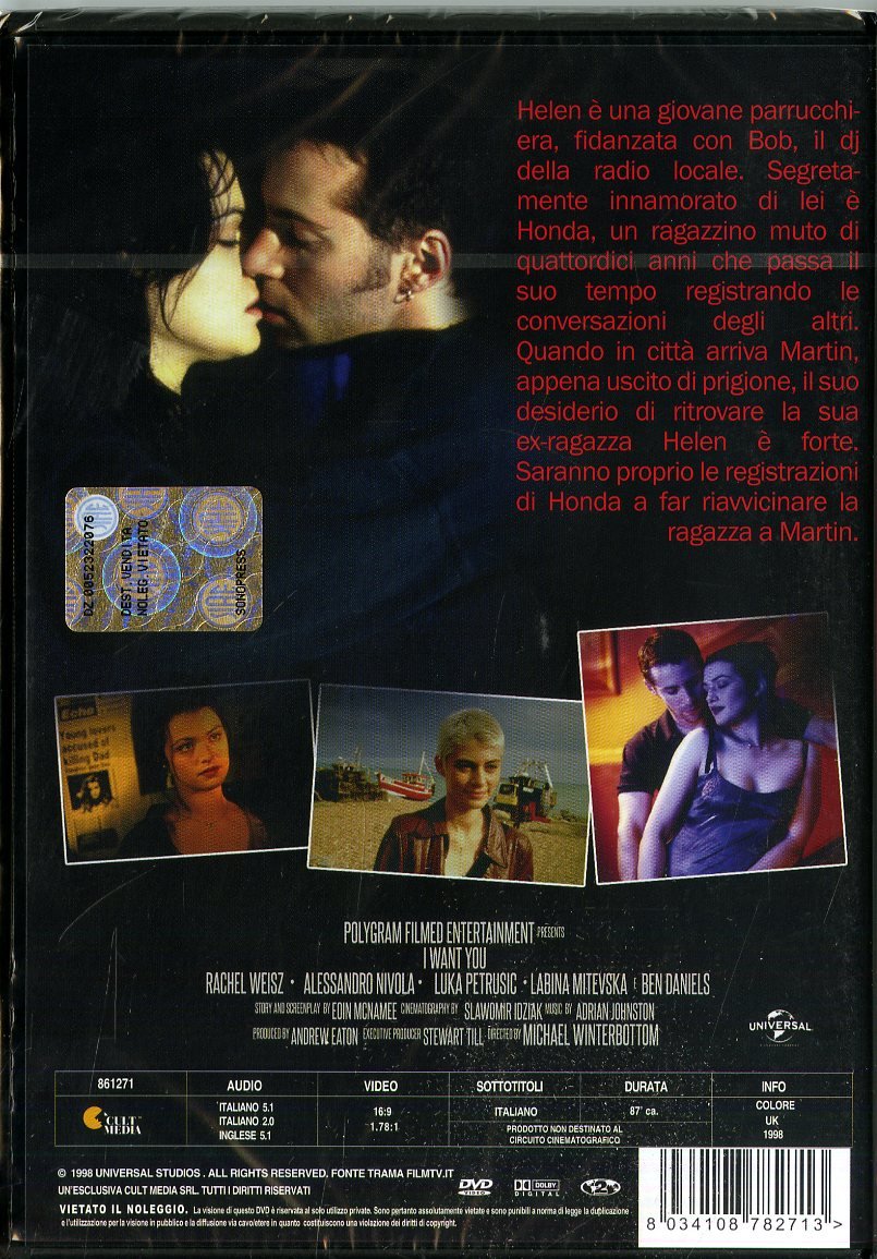 I Want You (1 DVD)