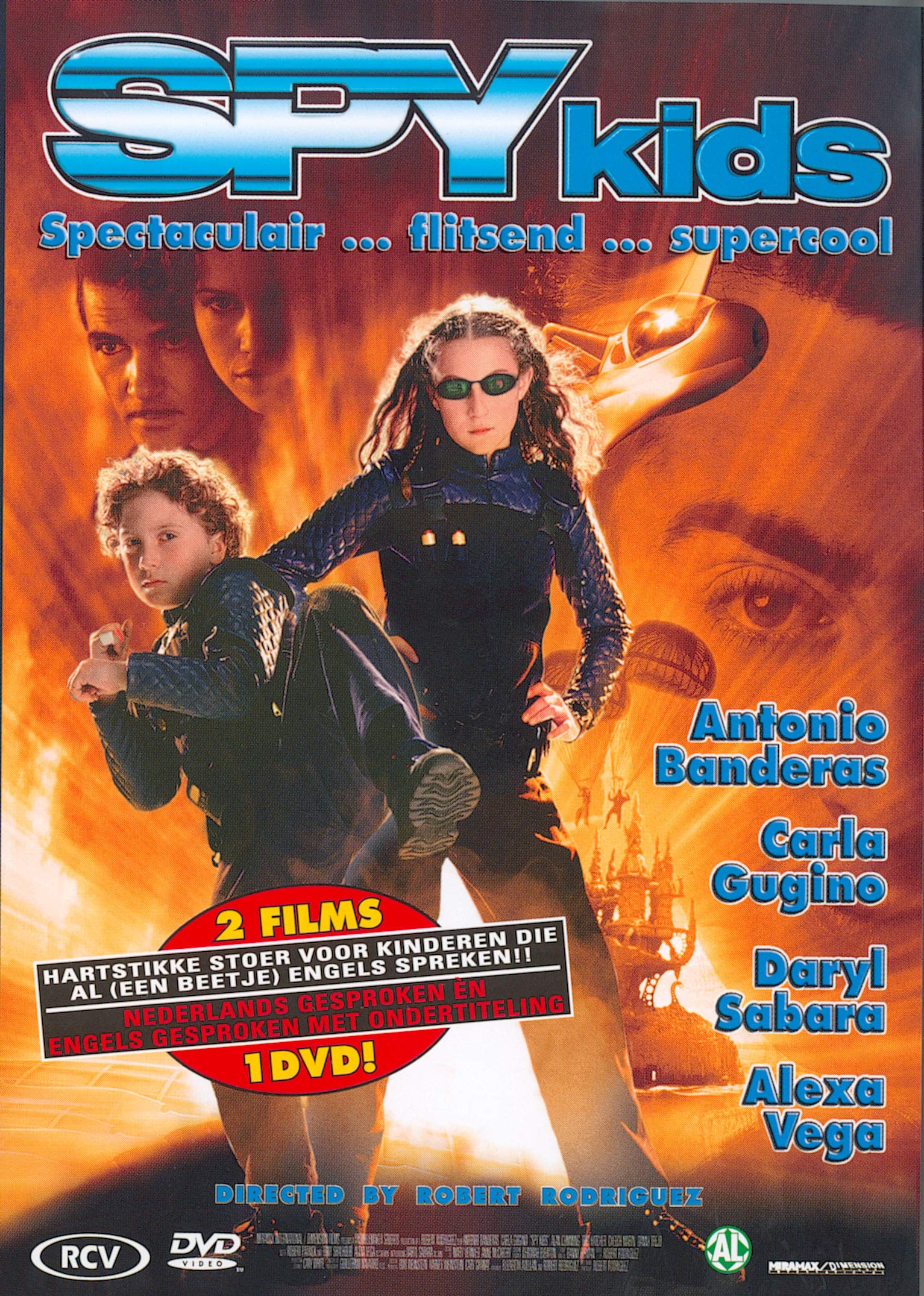 Spy Kids 1999