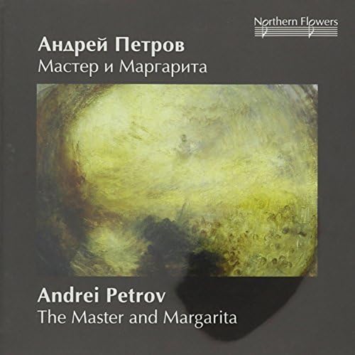 Andrei Petrov: Master and Margarita, Creation of the World