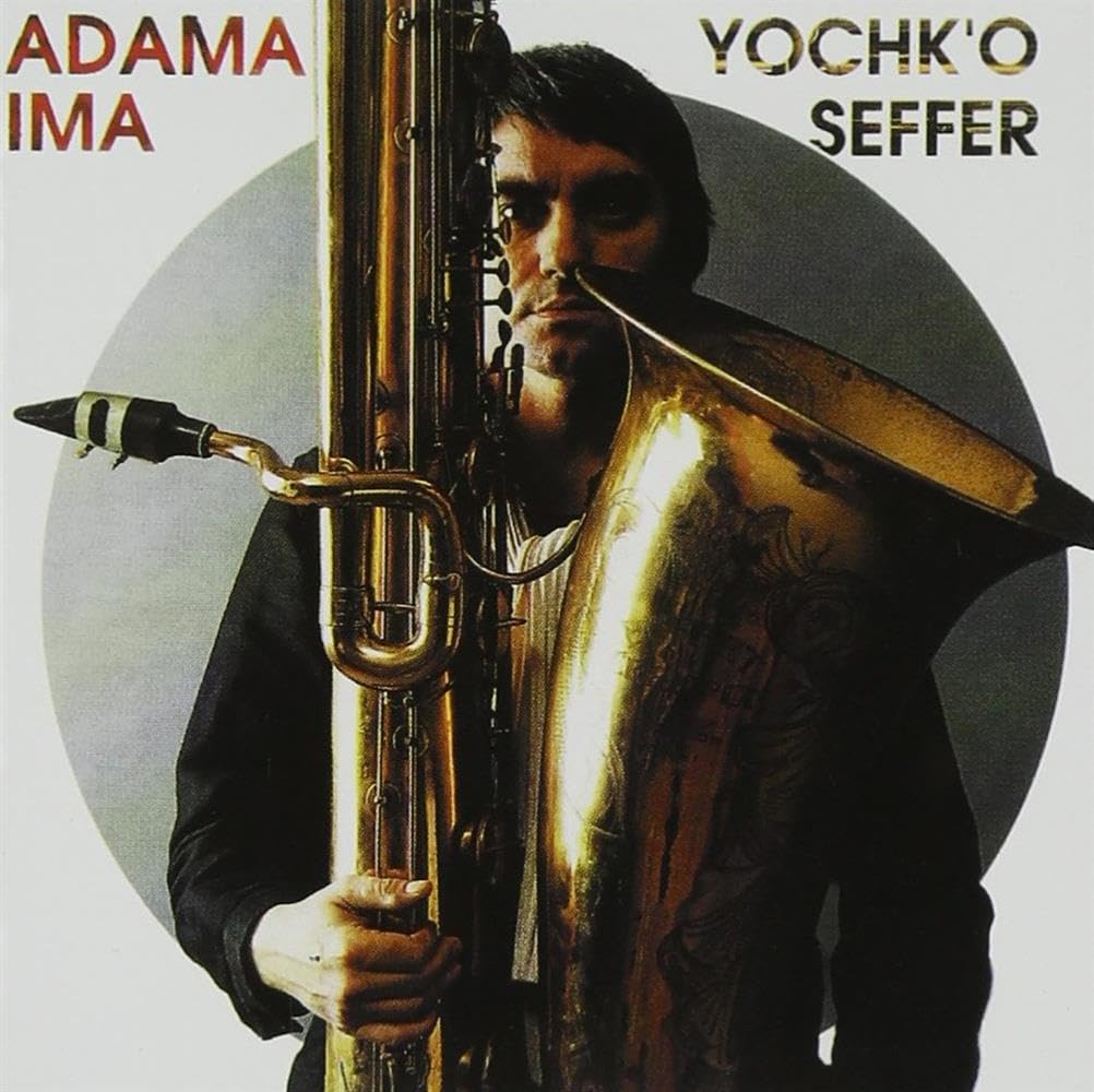 Adama