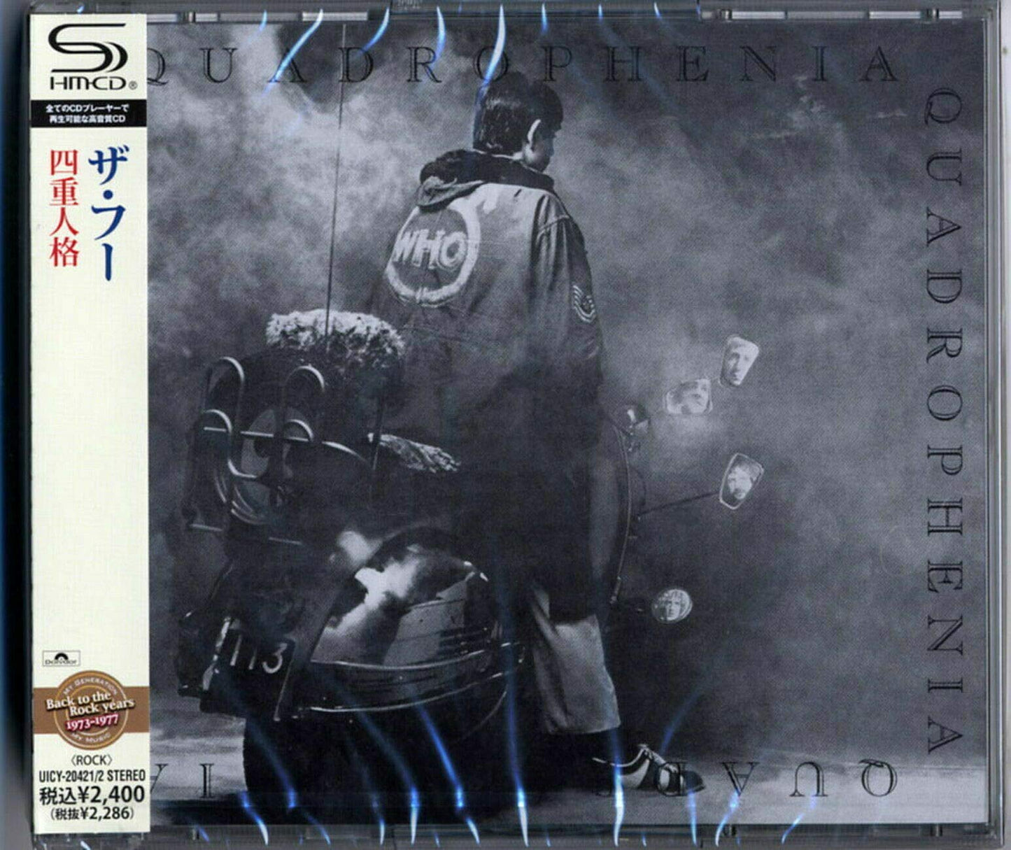 Quadrophenia