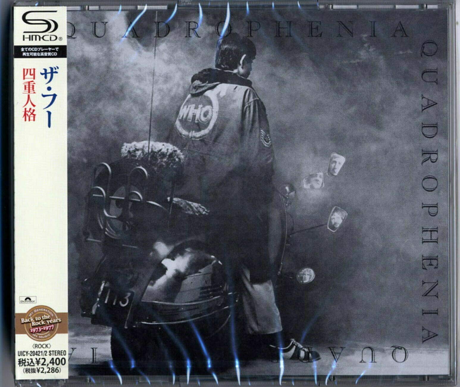 Quadrophenia