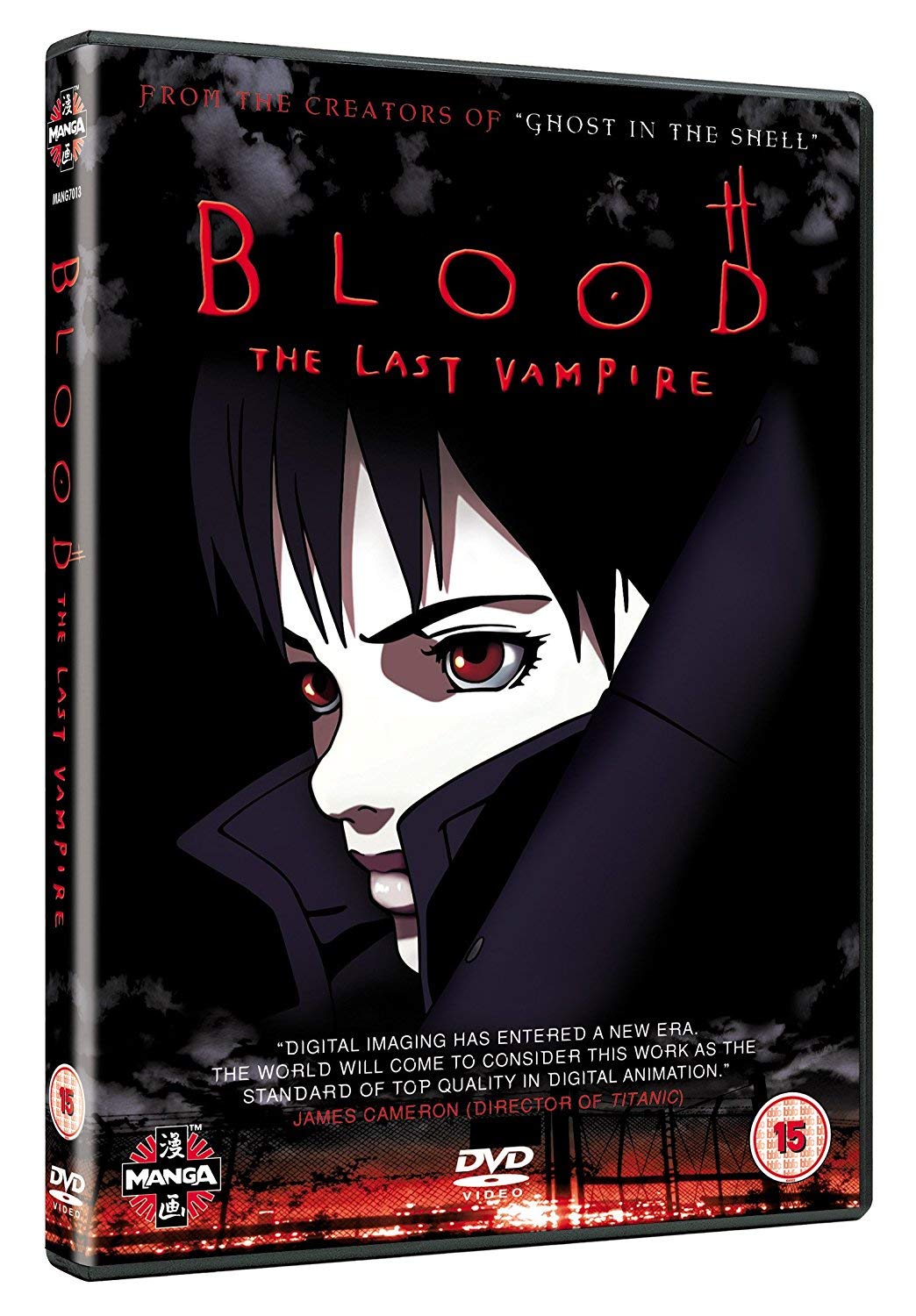 Blood - The Last Vampire