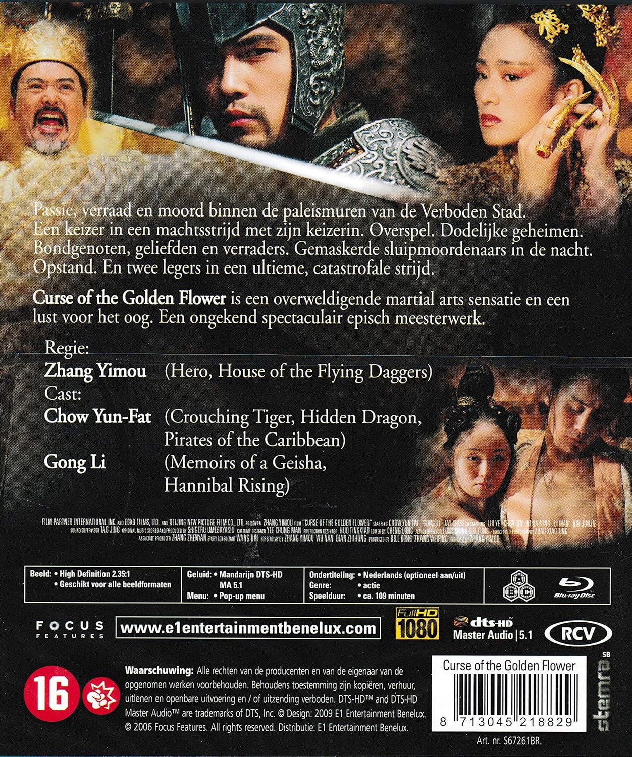 Curse of the golden flower