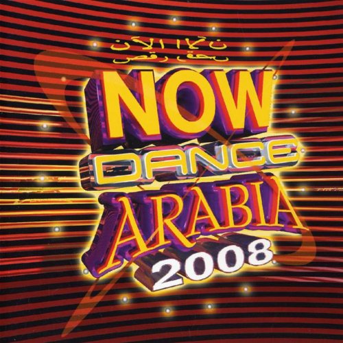 Now Dance Arabia 2008